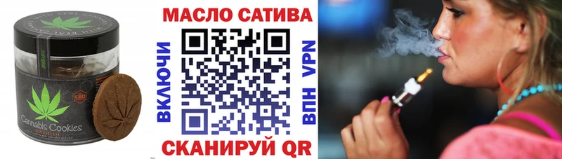 Canna-Cookies марихуана  Козьмодемьянск 