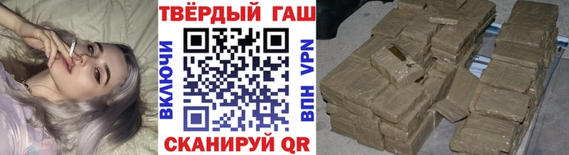 ГАШИШ хэш  ОМГ ОМГ как зайти  Козьмодемьянск 