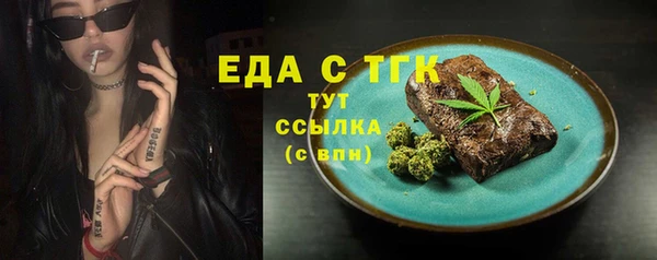 мяу мяу мука Баксан