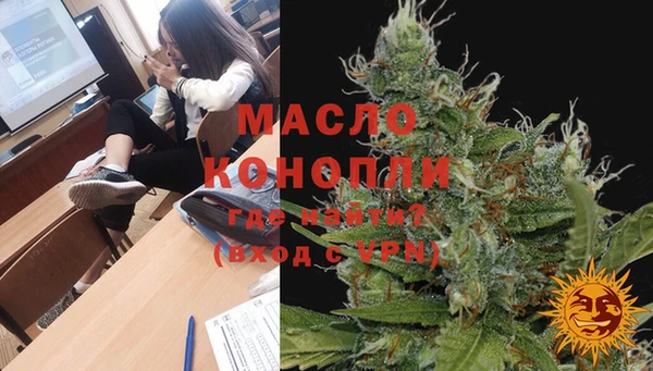 соль ск Белоозёрский