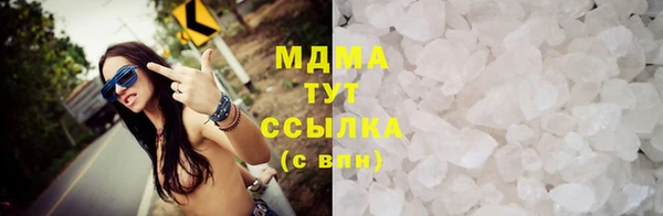 мяу мяу мука Баксан