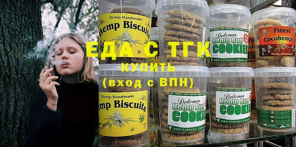 прущие грибы Балабаново