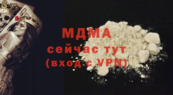 мяу мяу мука Баксан