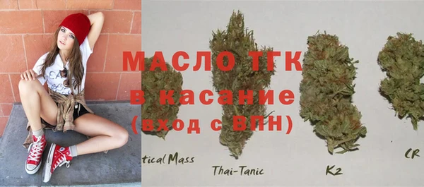 мяу мяу мука Баксан