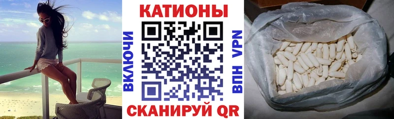 Мефедрон мука Козьмодемьянск