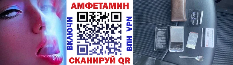 МЕТАМФЕТАМИН винт Козьмодемьянск