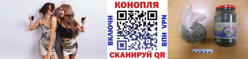 сайты даркнета наркотические препараты  Козьмодемьянск  Шишки марихуана семена  блэк спрут вход 